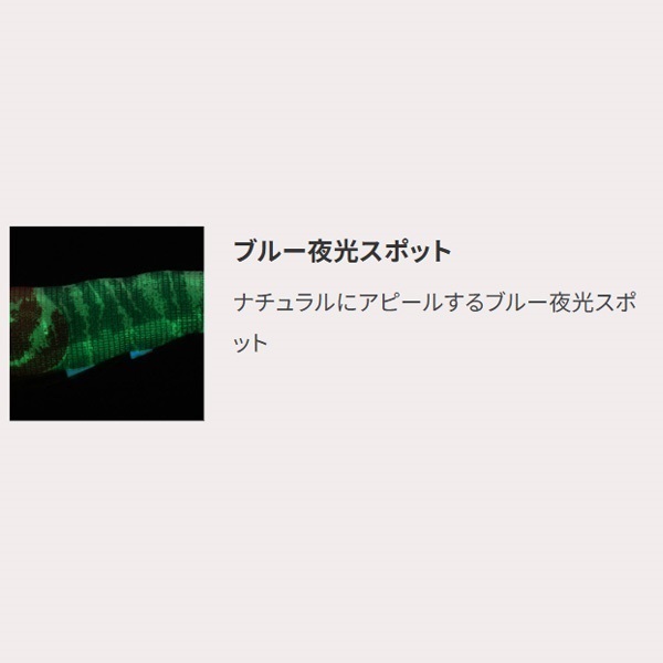 イージースリム 布巻 パラソル 85mm